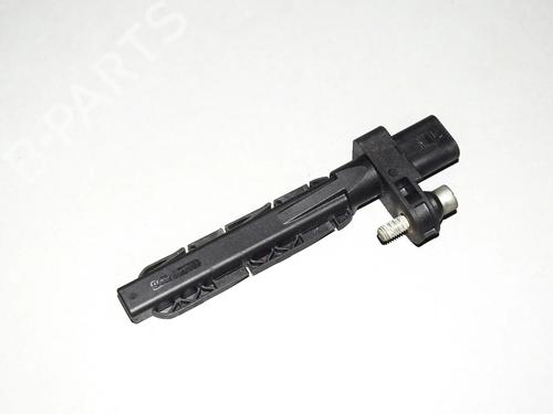 Used Electronic sensor Electronic sensor BMW X1 (E84) xDrive 20 d (177 hp) 34089421 34089421