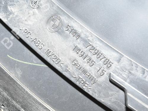 Andre BMW i3 (I01) Range Extender | BP34071029O1  - Image 6