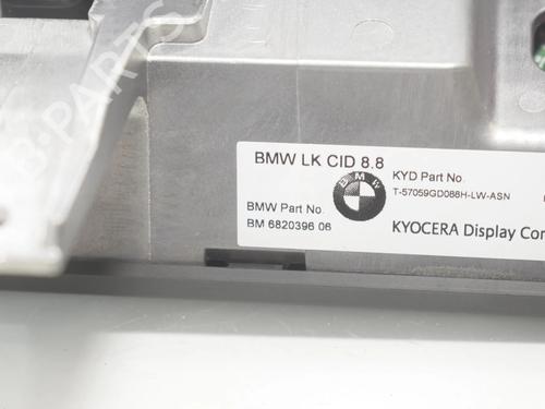 Electronic module BMW 5 Touring (G31) 520 d | BP36589514M83 - Image 11