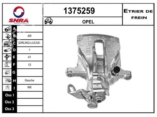 Used Left rear brake caliper Left rear brake caliper OPEL VIVARO A Van (X83) 2.0 CDTI (F7) (114 hp) 33601746 33601746