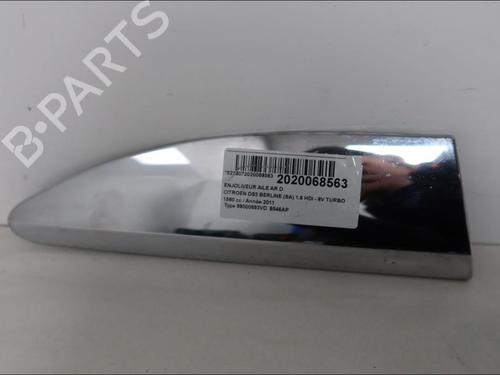 Used Other Other CITROËN DS3 (SA_) 1.6 HDi 90 (92 hp) 35906257 35906257