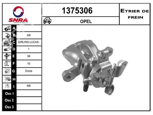 Used Right rear brake caliper Right rear brake caliper OPEL MERIVA B MPV (S10) 1.7 CDTI (75) (110 hp) 33990532 33990532