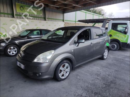 Used Fuse box Fuse box TOYOTA COROLLA Verso (ZER_, ZZE12_, R1_) 2.2 D-4D (AUR10_, AUR10R) (136 hp) 33584108 33584108