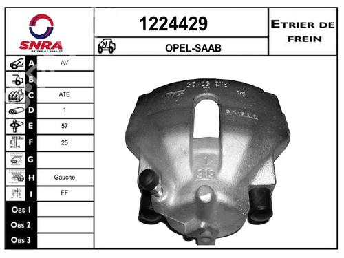 Used Left front brake caliper Left front brake caliper OPEL MERIVA B MPV (S10) 1.7 CDTI (75) (110 hp) 35915610 35915610