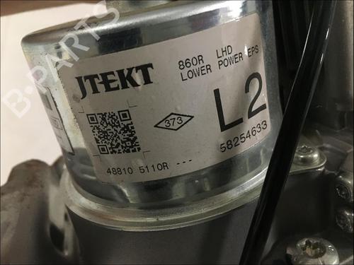 Used Steering column Steering column RENAULT CAPTUR I (J5_, H5_) 0.9 TCe 90 (90 hp) 33576211 33576211