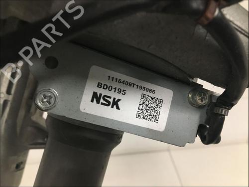 Used Steering column Steering column TOYOTA RAV 4 IV (_A4_) 2.5 Hybrid (AVA42_) (197 hp) 33579586 33579586