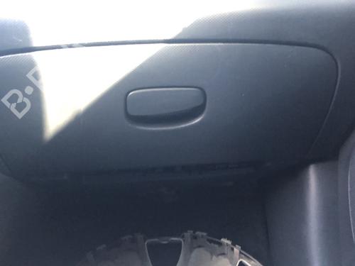 Hanskerom Hanskerom RENAULT CLIO IV (BH_) 1.5 dCi 75 (75 hp) 36579955 36579955