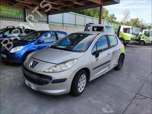 Used Alternator Alternator PEUGEOT 207 (WA_, WC_) 1.4 16V (88 hp) 33585834 33585834