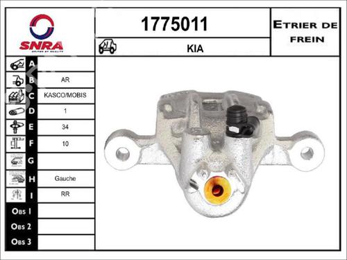 Pinça travão trás esquerda Pinça travão trás esquerda KIA CEE'D Hatchback (ED) 1.6 CRDi 90 (90 hp) 36574790 36574790