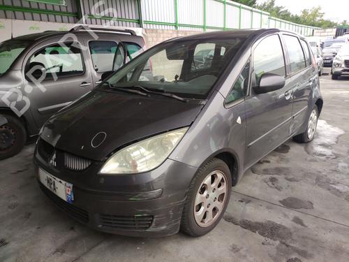 Eixo traseiro Eixo traseiro MITSUBISHI COLT VI (Z3_A, Z2_A) 1.5 DI-D (Z39A) (95 hp) 33591916 33591916
