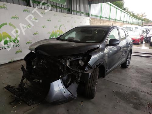 Used Servo brake Servo brake RENAULT KADJAR (HA_, HL_) 1.2 TCe 130 (HLMR) (130 hp) 33593573 33593573