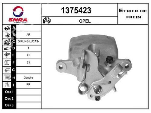 Used Left rear brake caliper Left rear brake caliper OPEL INSIGNIA A Saloon (G09) [2008-2017] 33851392 33851392