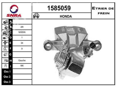 Used Left rear brake caliper Left rear brake caliper HONDA INSIGHT (ZE_) 1.3 IMA (ZE28, ZE2) (88 hp) 34218879 34218879