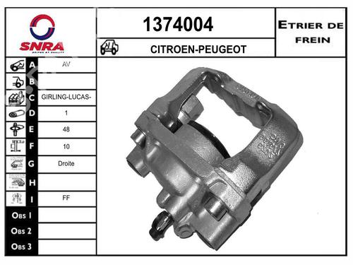 Used Right front brake caliper Right front brake caliper PEUGEOT 205 I Convertible (741B, 20D) 1.4 CT (79 hp) 35940272 35940272