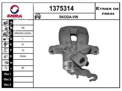 Used Right rear brake caliper Right rear brake caliper VW TOURAN (1T1, 1T2) 2.0 TDI (136 hp) 34183790 34183790