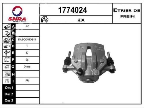 Right front brake caliper KIA CEE'D Hatchback (ED) 1.6 CRDi 90 | BP36574789M104 - Image 2