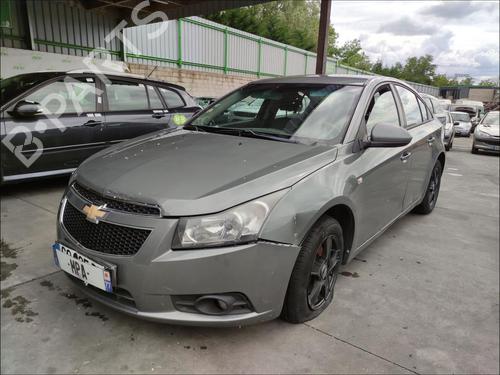 Used Radiator fan Radiator fan CHEVROLET CRUZE (J300) [2009-2026] 33588280 33588280