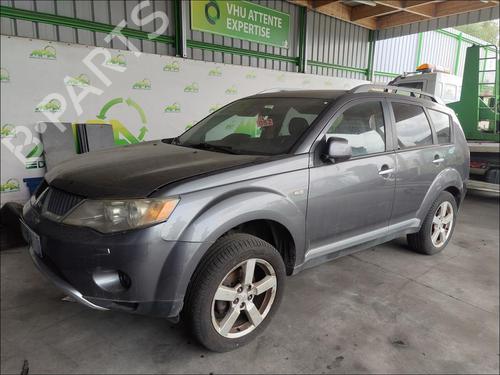 Used Heater blower motor Heater blower motor MITSUBISHI OUTLANDER II (CW_W) 2.0 DI-D (CW8W) (140 hp) 33581530 33581530