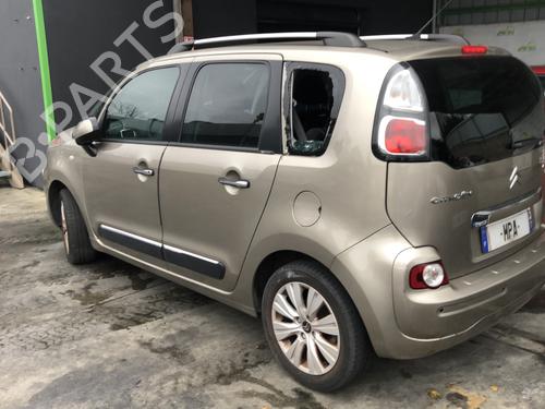 Tailgate CITROËN C3 II (SC_) 1.6 VTi 120 | BP33598067C6 - Image 2