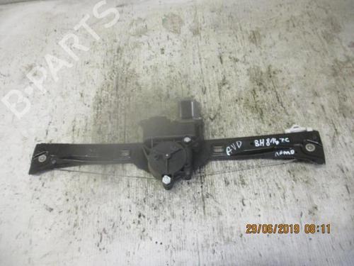 Used Front right window mechanism Front right window mechanism CITROËN NEMO Box Body/MPV (AA_) 1.4 HDi (68 hp) 33572339 33572339