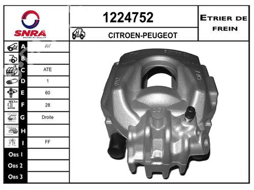 Used Right front brake caliper Right front brake caliper CITROËN C5 III Break (RW_) 2.0 HDi 140 (140 hp) 36582041 36582041