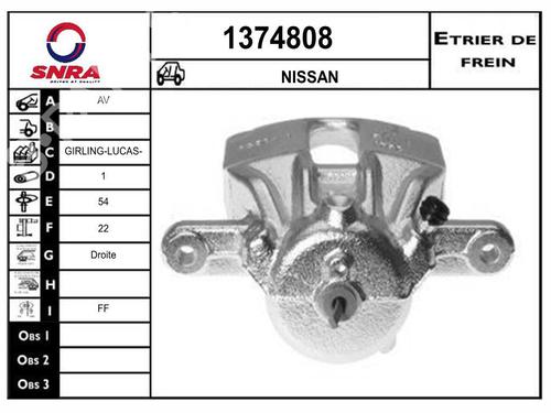 Used Right front brake caliper Right front brake caliper NISSAN MICRA V (K14) 1.5 DCI (90 hp) 35914753 35914753