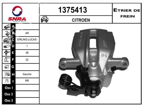 Used Left rear brake caliper Left rear brake caliper CITROËN C6 (TD_) 2.2 HDi (170 hp) 35914856 35914856