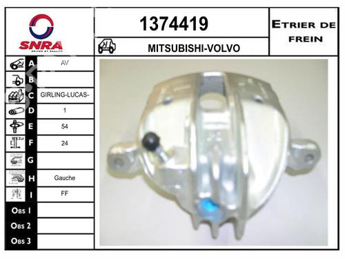 Used Left front brake caliper Left front brake caliper VOLVO S40 I (644) 1.8 (116 hp) 35913735 35913735