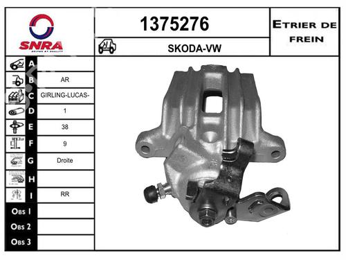 Used Right rear brake caliper Right rear brake caliper AUDI A1 (8X1, 8XK) 1.4 TFSI (122 hp) 35912670 35912670