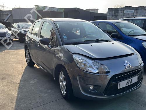 Used Parts CITROËN C3 II (SC_)  1.4 HDi 70 (SC8HZC, SC8HR0, SC8HP4)  4524470