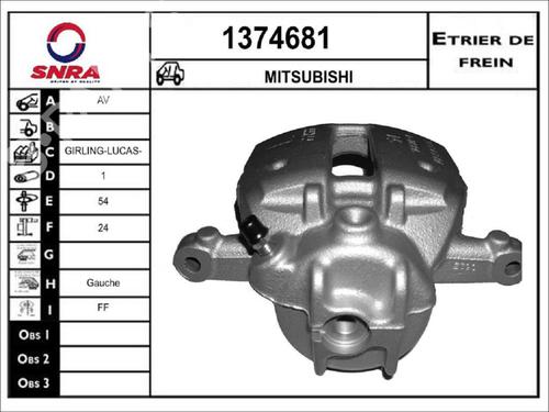 Used Left front brake caliper Left front brake caliper SMART FORFOUR (454) 1.3 (454.031) (95 hp) 36575471 36575471