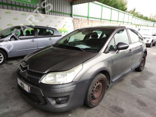 Used Right front driveshaft Right front driveshaft CITROËN C4 I (LC_) 1.4 16V (88 hp) 35911303 35911303