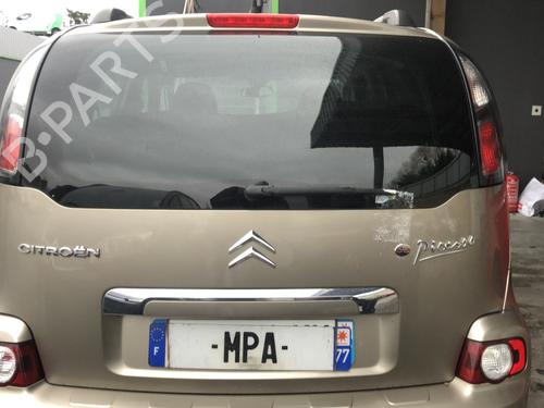 Used Tailgate Tailgate CITROËN C3 II (SC_) 1.6 VTi 120 (120 hp) 33598067 33598067