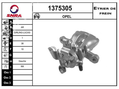 Used Left rear brake caliper Left rear brake caliper OPEL MERIVA B MPV (S10) 1.7 CDTI (75) (110 hp) 33948240 33948240