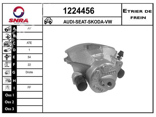 Used Right front brake caliper Right front brake caliper SEAT LEON (1M1) 1.9 TDI (110 hp) 34705769 34705769