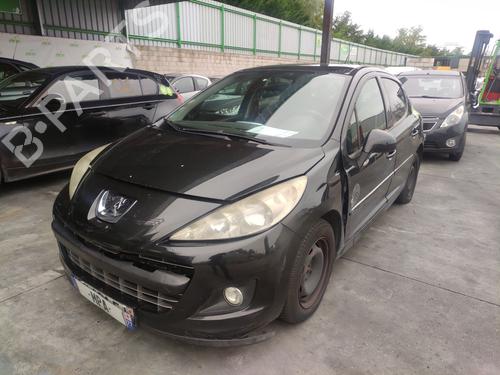 Used Radiator fan Radiator fan PEUGEOT 207 (WA_, WC_) 1.4 HDi (68 hp) 35910712 35910712