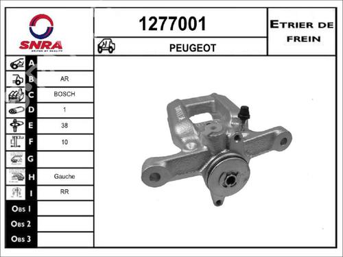 Used Left rear brake caliper Left rear brake caliper PEUGEOT 308 II (LB_, LP_, LW_, LH_, L3_) 1.2 THP 130 (131 hp) 35907151 35907151