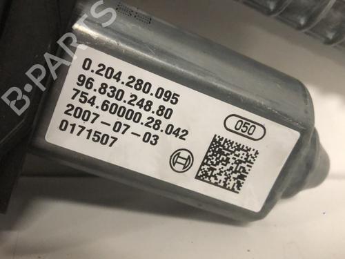 Used Electric handbrake Electric handbrake CITROËN C4 Grand Picasso I (UA_) [2006-2013] 33597213 33597213