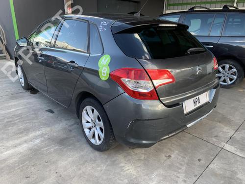 Front slam panel CITROËN C4 II (NC_) 1.6 HDi 90 | BP33602711C72  - Image 5