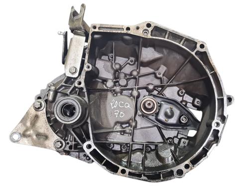 Gearbox PEUGEOT BIPPER (AA_) 1.4 HDi | BP38473426M3 - Image 4
