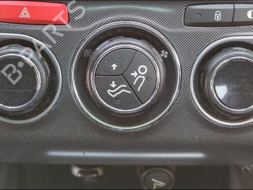 Used Climate control Climate control CITROËN C4 II (NC_) 1.6 VTi 120 (NC5FS0, NC5FS9) (120 hp) 33590086 33590086