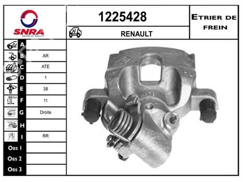 Used Right rear brake caliper Right rear brake caliper RENAULT LAGUNA III (BT0/1) 1.5 dCi (BT00, BT0A, BT0T, BT1J) (110 hp) 33749006 33749006