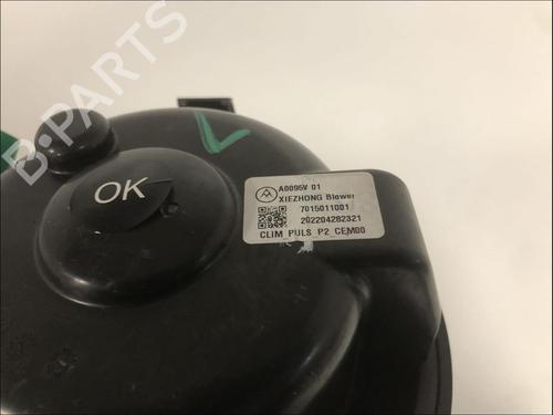 heater-blower-motor-opel-corsa-f-p2jo-2019-33581936 main image