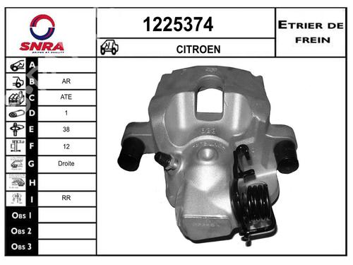 Used Right rear brake caliper Right rear brake caliper CITROËN C5 III Break (RW_) 2.0 HDi 140 (140 hp) 35915717 35915717