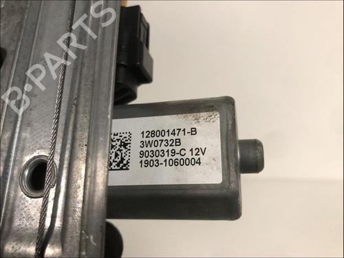 Used Front right window mechanism Front right window mechanism RENAULT CLIO IV (BH_) 0.9 TCe 90 (BHNF, BHMA, BHMH, BHJK, BHJR) (90 hp) 33587368 33587368