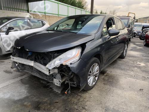 Used Electric handbrake Electric handbrake CITROËN C4 II (NC_) 1.6 VTi 120 (NC5FS0, NC5FS9) (120 hp) 33597364 33597364
