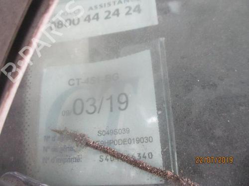 Used Right sun visor Right sun visor RENAULT MEGANE IV Hatchback (B9A/M/N_) [2015-2026] 33575496 33575496