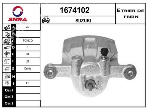right-front-brake-caliper-suzuki-swift-iv-fz-nz-2010-35913067 main image