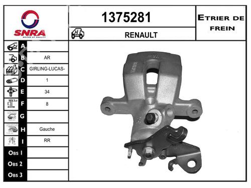 Used Left rear brake caliper Left rear brake caliper RENAULT MEGANE III Coupe (DZ0/1_) 1.9 dCi (DZ0N, DZ0J, DZ1J, DZ1K) (131 hp) 35912055 35912055