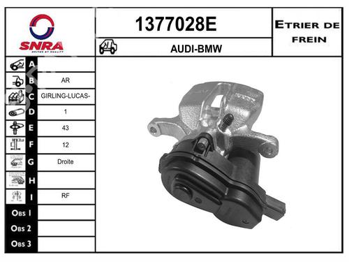 Used Right rear brake caliper Right rear brake caliper AUDI A5 (8T3) 2.0 TFSI (211 hp) 34183901 34183901